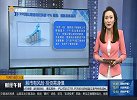 PPI同比增速创纪录破10%，易纲：通胀总体温和
