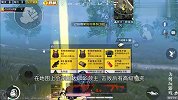 和平精英僵尸模式攻略，这种玩法你见过吗