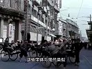 1940年上海真实面貌，高楼大厦拔地而起，实在太豪华！