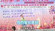 痛！太痛了！广西小孩深情演唱声情并茂，全是感情