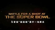 NFL-1415赛季-季后赛-决赛-荣耀与勇气 绿湾包装工vs西雅图海鹰预告-专题