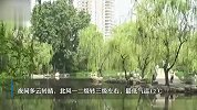 北京今天北风减弱，气温回升至23℃，适宜出行和户外活动