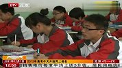 2012年高考今天开始网上报名