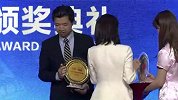 58同城中甲荣耀之夜最佳赞助商奖 PP体育领衔5商家获奖
