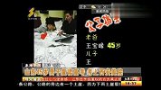 山东45岁男子复读高考 考上西安美院