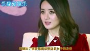 疑似冯绍峰出轨女主照片曝光，神似郭碧婷，网友：比赵丽颖漂亮