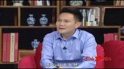 影响力对话-20140526-中秋（上海）金融信息服务有限公司 李肖