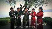包公点将