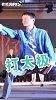 马云“耍太极”，硬生生“耍”出一个阿里巴巴！