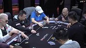 德州扑克-13年-2013GDAM100万港币买入豪客赛Day1 EP6-全场