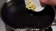 香菇被誉为菌中之王，常吃提高免疫力，搭配青菜一起炒，营养美味