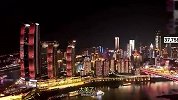 甲亢哥被重庆超美夜景迷晕：我没吹牛家人们，中国在另一个纪元