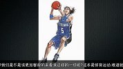 篮球-14年-灌篮高手经典回顾：马尾巴岸本实理-专题