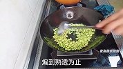 韭菜这样做才好吃，加1把毛豆米简单一炒，多吃两碗米饭