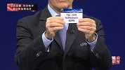 欧冠-1718赛季-遭遇最强对手! 利物浦抽中霍芬海姆 双方官员面露尴尬-新闻