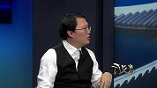 综合-17年-聚力体育·聚义厅第82期：中国杯离世界杯有多远？-全场
