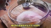 白莲蓉馅的制作原料是什么？揭秘经典月饼馅料的秘密！