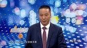 大国匠心：李长青