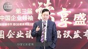 三体和流浪地球启示录上