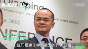 收入263亿，亏损288亿！美团点评股价破发，首份中报是赚是赔？