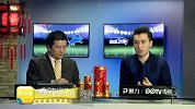 NFL-1617赛季-季后赛-国联外卡-西雅图海鹰22:6底特律雄狮-全场