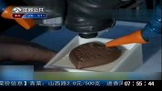3D打印机将巧克力“打印”出来-7月7日