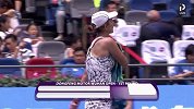 WTA-16年-武汉网球公开赛第1轮 勒普琴科vs萨法洛娃-全场