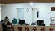 青岛护林员参与小珠山山火扑救坠亡 官方：已安排专人善后