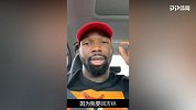 琼斯：能回到吉林我很兴奋 球队让我感觉像家一样