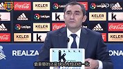 巴尔韦德:未来遇到困难要团结一致 我想巴萨还能踢得更好