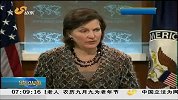 早安山东-20121229-俄法案禁止美国公民收养俄罗斯儿童