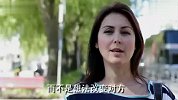 [情感]瑞典人是如此看重爱情 而不是房子