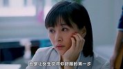 一眼误终生：能做到这两点的男人，容易让女人第一眼就喜欢上！