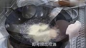 1块豆腐加1个苦瓜，教你好吃的家常菜，出锅比吃肉都过瘾，试试吧