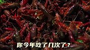 再来个小龙虾，男孩子当然要学做饭啊，不能让女朋友去羡慕别人吧