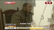 民警彻夜保平安