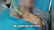 男子夜钓遭枪击头部其中1名嫌犯未成年