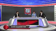 《体谈聊斋》第1期：奥运延期后的幸运儿和悲情人物