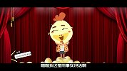 大咖剧星-20160604-福利！六月美女鲜肉观影指南