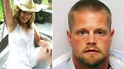 男子25刀刺死前女友取脑煮食 法官不判死刑