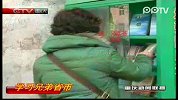辽宁：“街头书屋”受欢迎