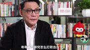 当当CEO：连续4年，淘宝开会研究“怎么打败当当”，结果没打败！