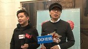 音乐剧《一生有你》在京首演  水木年华现身谈青春