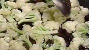 真是没想到，花菜还能这样做，酸甜开胃，好吃又下饭