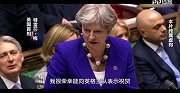 英媒无惧“毒奶” 英格兰喜提大力神杯