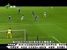 英足总杯-1314赛季-淘汰赛-第5轮-曼城主场2：0完胜切尔西晋级足总杯八强-新闻