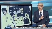 排球-15年-郎平带领中国女排回归巅峰-专题