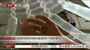 日本气球时装制造昙花一现的梦幻