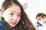 新东方女生教室被奸杀案将再开庭 此前受害者母亲索赔175万