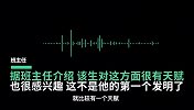 初中生自制“自动风扇”纳凉，老师：他很有数理化天赋，为他感到骄傲
